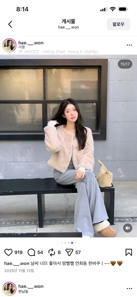 thumbnail-7